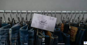 Atelier
