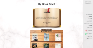 株式会社Lbio